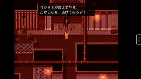 殺戮の天使手游