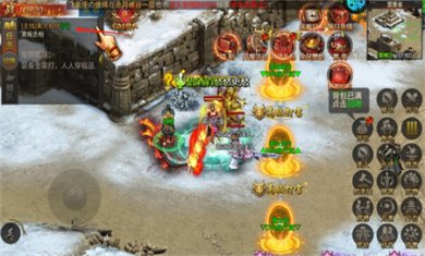 热血武道会2025手游