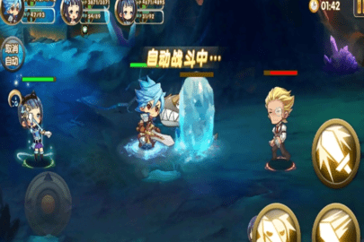 暴走大乱斗手游