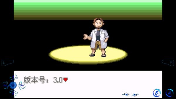 口袋妖怪最强进化3.0随机版手游