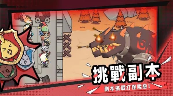 跳跳鸡英雄手游