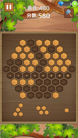 木块消消乐(Wood Block Puzzle)手游