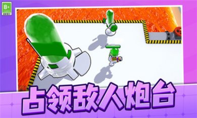 红蓝特工小人手游