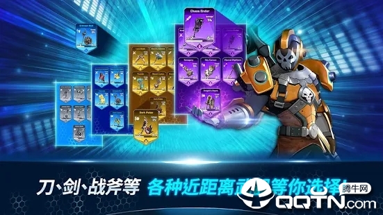 overdox手游