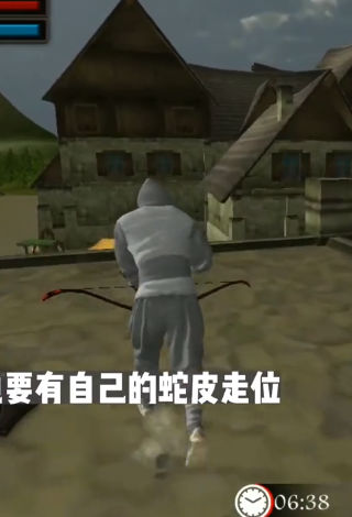 忍者狩猎手游