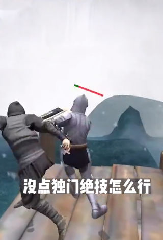 忍者狩猎手游