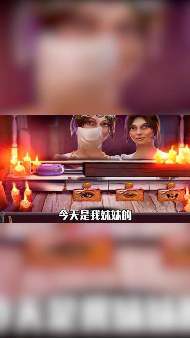 密室逃脱11之逃出神秘金字塔手游