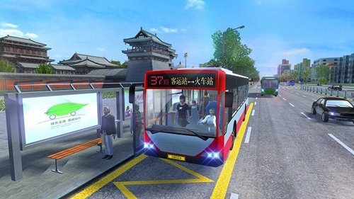 城市公交模拟器无限金币版手游