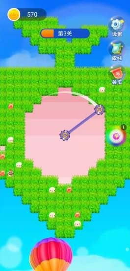 收割机大作战手游