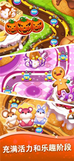 甜心曲奇乐园手游