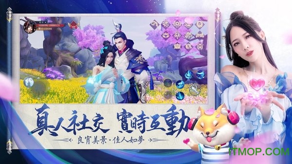 戰靈M手游