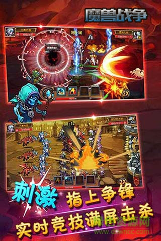 War Reign手游