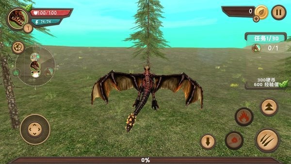 Dragon Sim手游