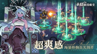 花语手游