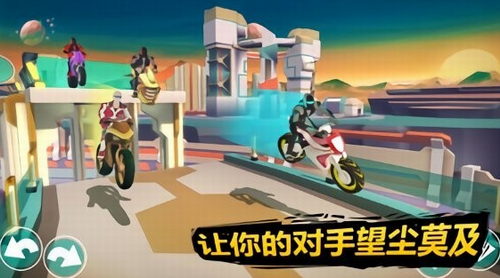 超级越野摩托车手游
