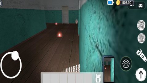 隐藏在背后的真相手游