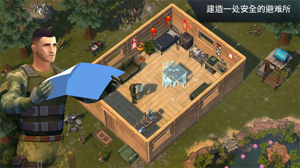 Last Day On Earth: Survival手游