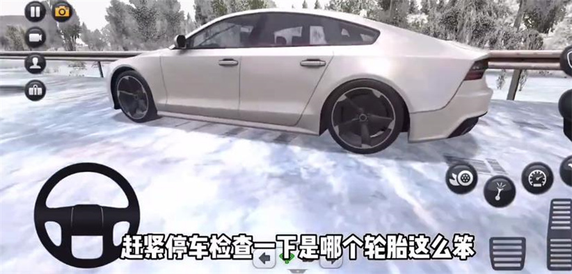 终极卡车模拟器手游