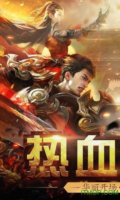 金 牛 传 奇 手 机 版手游