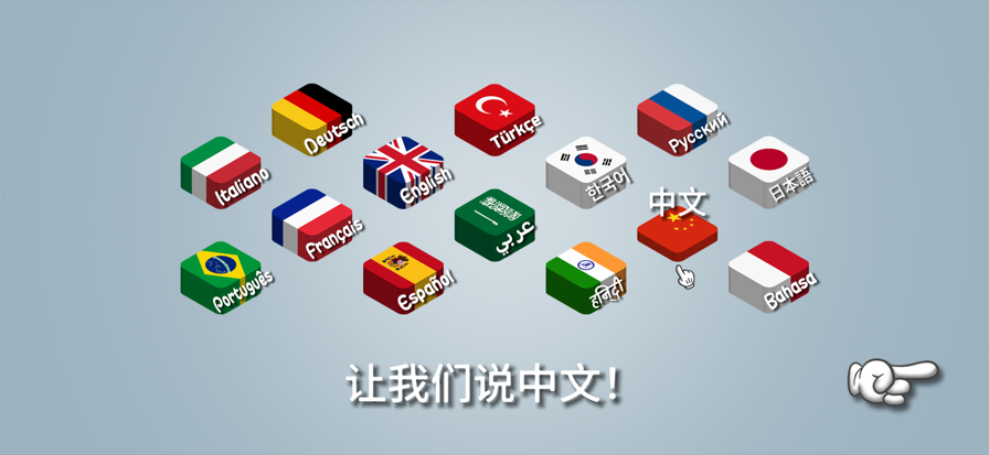 沙威玛传奇2000000000金币版手游