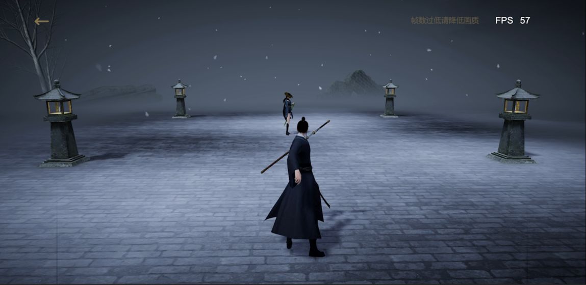 弈剑行(测试版)手游