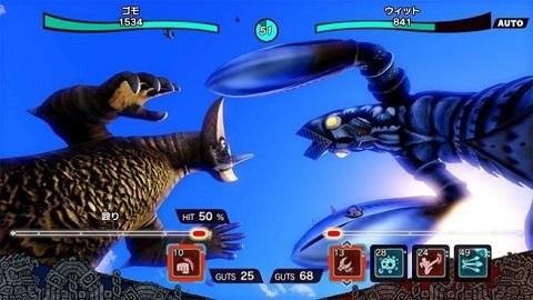 ウルバト手游