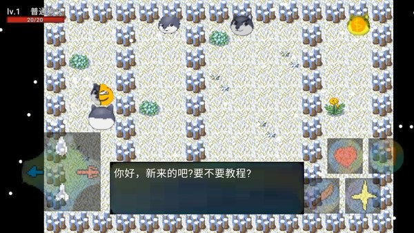 [重置版]狗头卡包手游