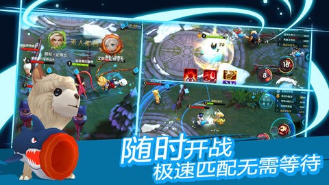 天天打雪仗手游