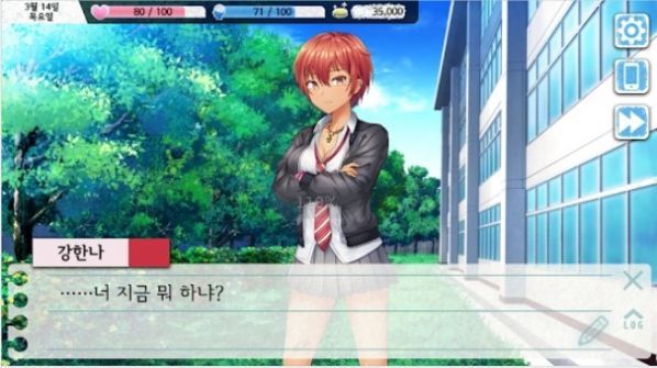 고삼고삼 메모리얼手游