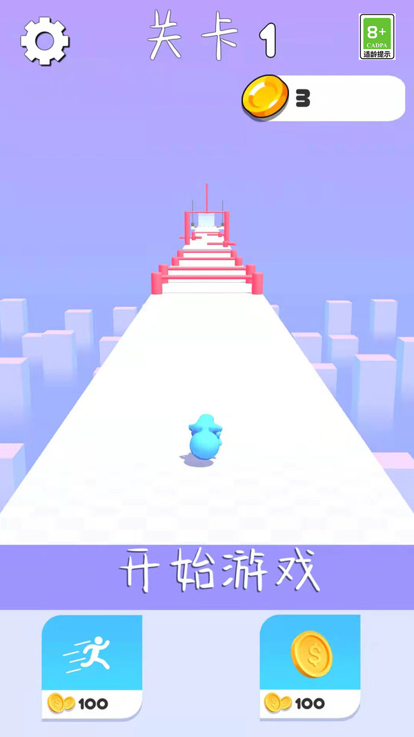人潮汹涌汉化版手游