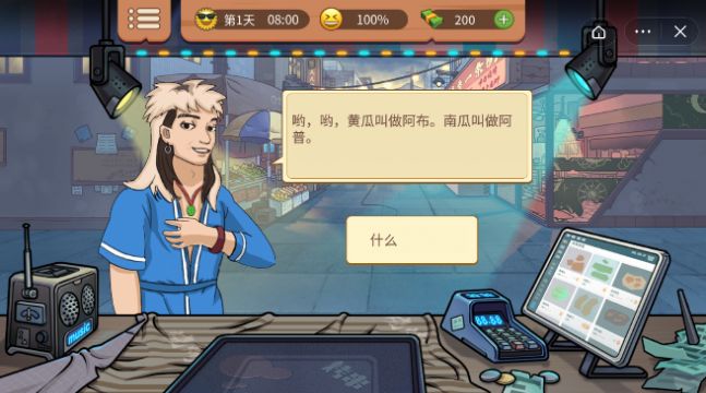 258手游手游