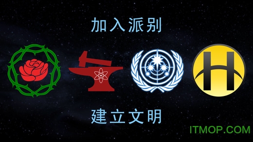 terragenesis行星改造ios中文版手游