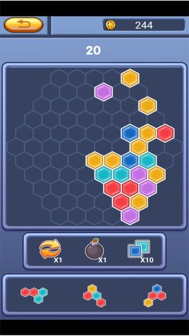 我爱消了个消最新版手游