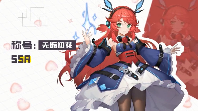 魔法师战纪手游