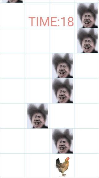 吃掉蔡徐坤小游戏手游