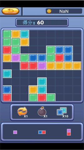 我爱消了个消最新版手游