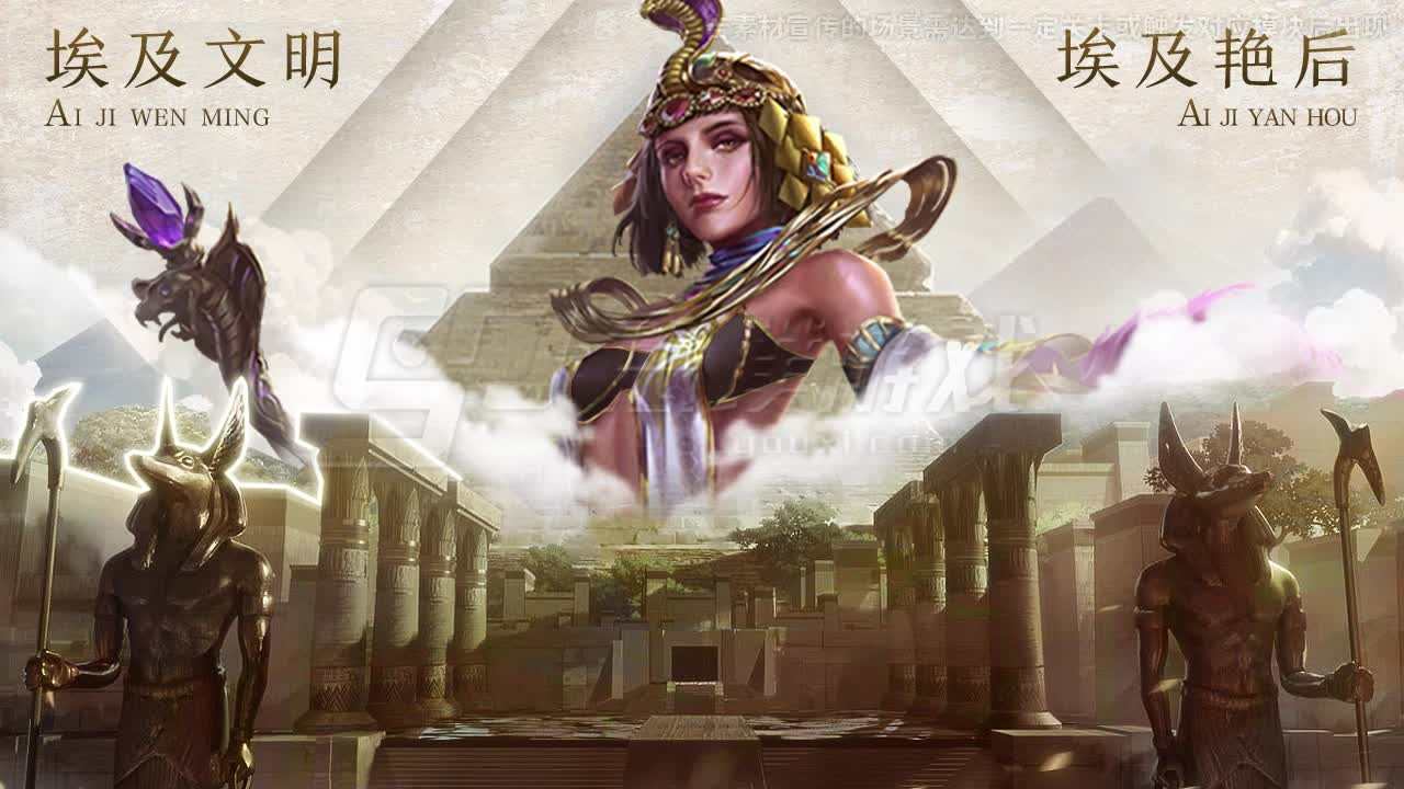 御龙仙之侠道手游