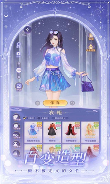 人类大乱斗手游