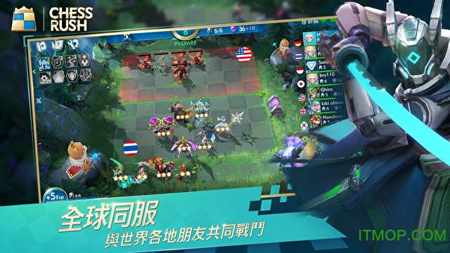 战歌竞技场国服版手游