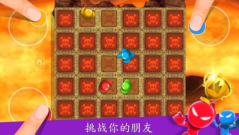 火柴人派对无限金币版手游