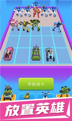 无敌小能手手游