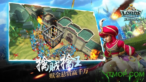 WeChat手游