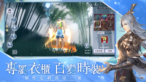 战灵M魔神劫官方版手游