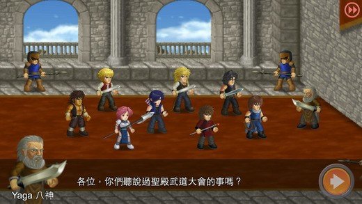 英雄大作战x最新版2025手游