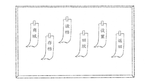 十月怪谈手游