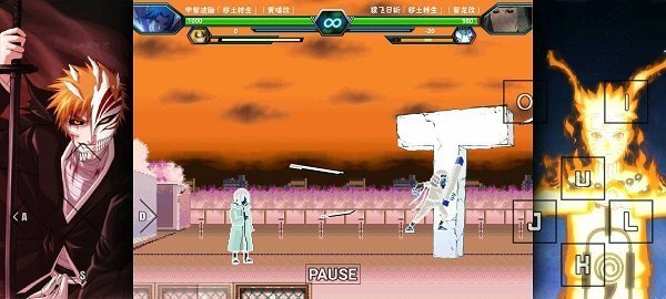 bvn雨兮改4.2.3火影版手游