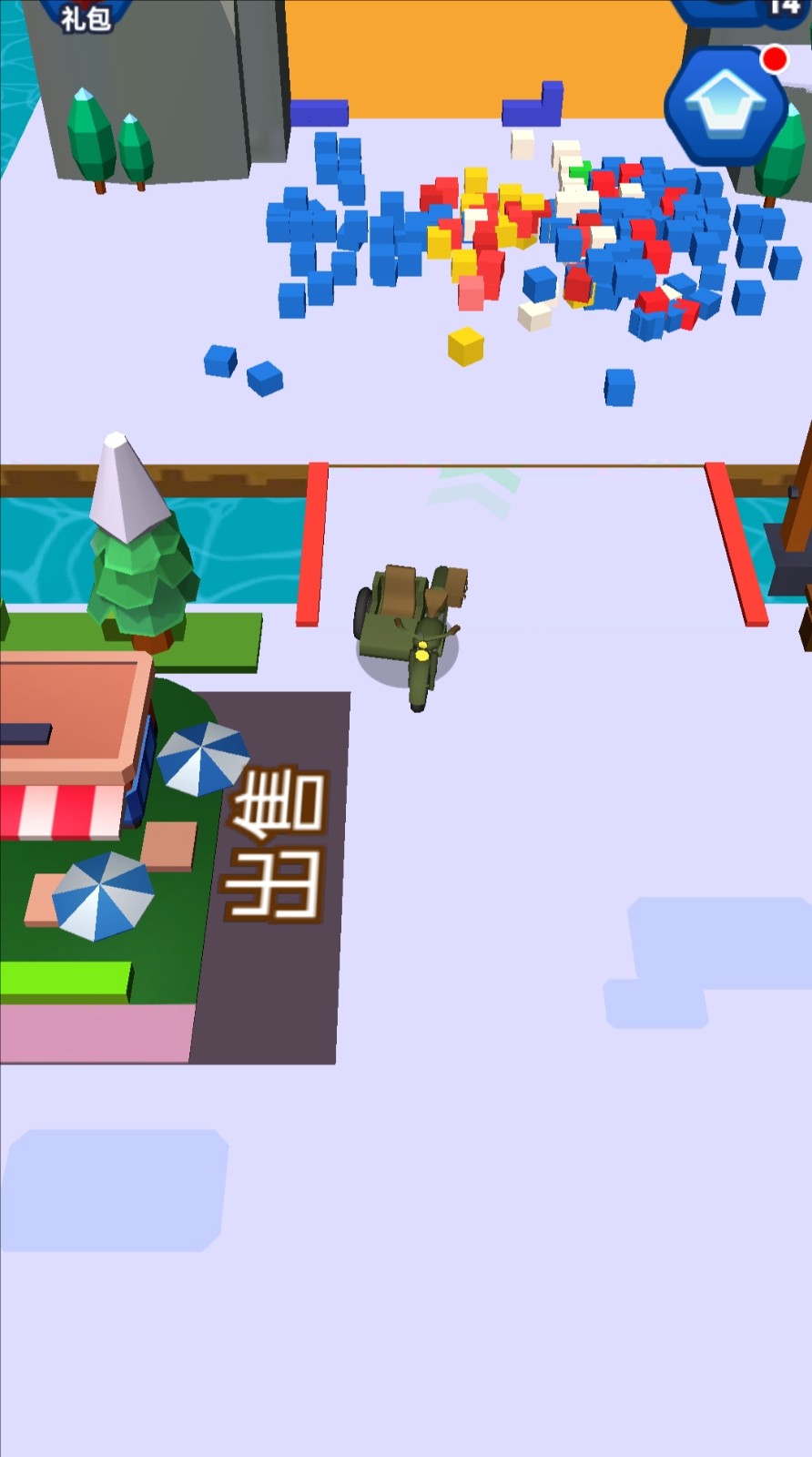 Mineral Tycoon手游