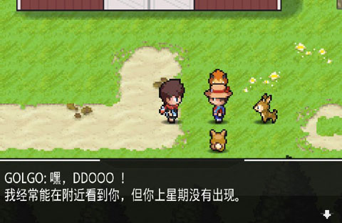 超进化精灵手游