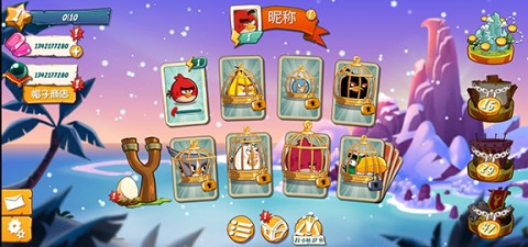 飞翔的企鹅2手游