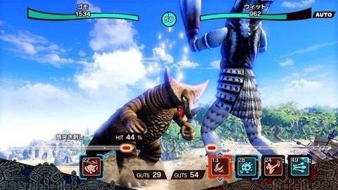ウルバト手游